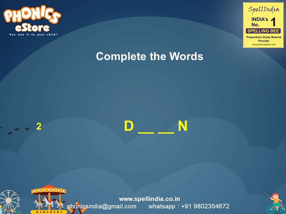 spell-bee-competition-exam-class-1-2-3-4-5-words